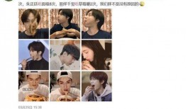 娱乐圈吃瓜鹅,揭秘明星背后的故事与真相